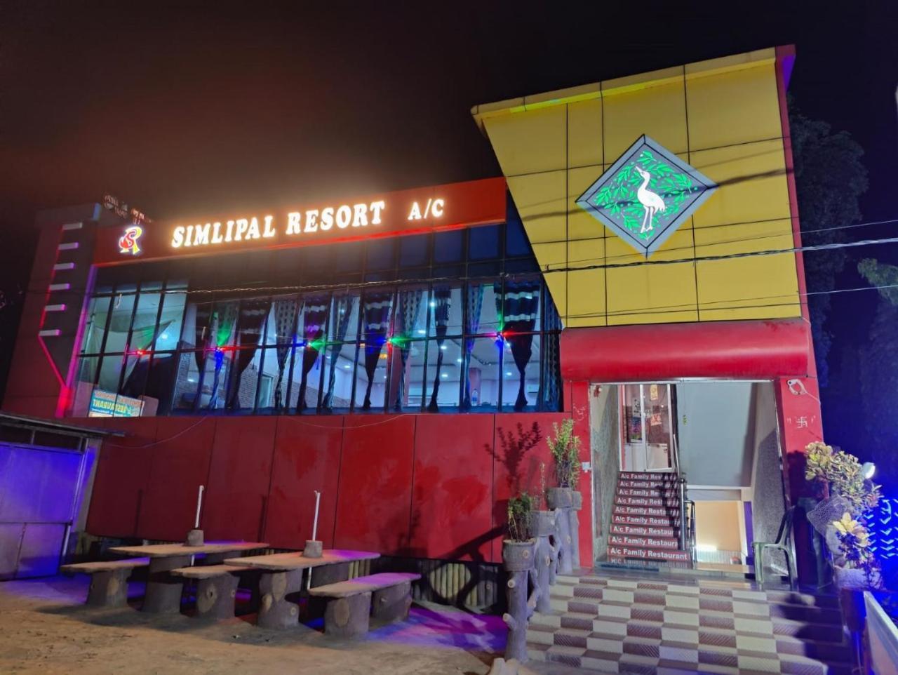 Similipal Resort Bangriposi Экстерьер фото